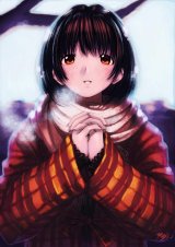 BUY NEW yuji kobayashi - 53913 Premium Anime Print Poster